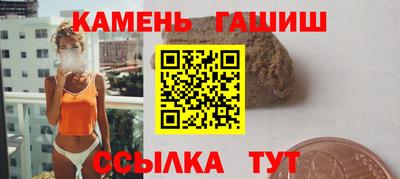 твердый Аргун