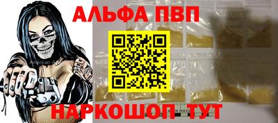 твердый Аргун