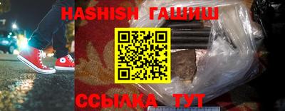 jwh Апрелевка