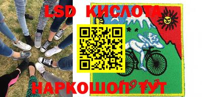 мяу мяу мука Апшеронск