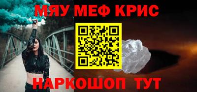 твердый Аргун