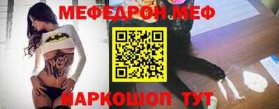 jwh Апрелевка