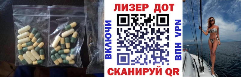 где найти   Майкоп  ЛСД экстази ecstasy 